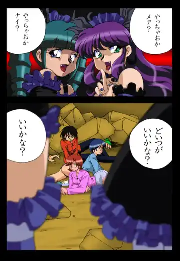 Magi!? Fhentai - Page 4