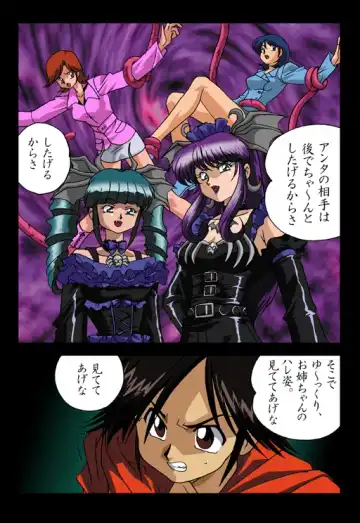 Magi!? Fhentai - Page 6