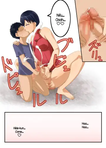 Ama Ero Shemale 2 Fhentai - Page 5