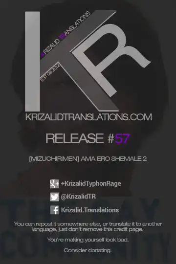 Ama Ero Shemale 2 Fhentai - Page 9