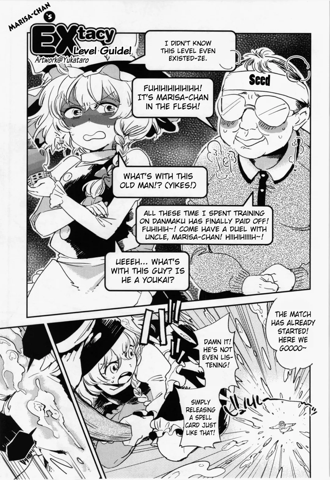 [Yukataro] Marisa-chan no EXtacy Stage Kouryaku! | Marisa-chan's EXtacy Level Guide! Fhentai - Page 1