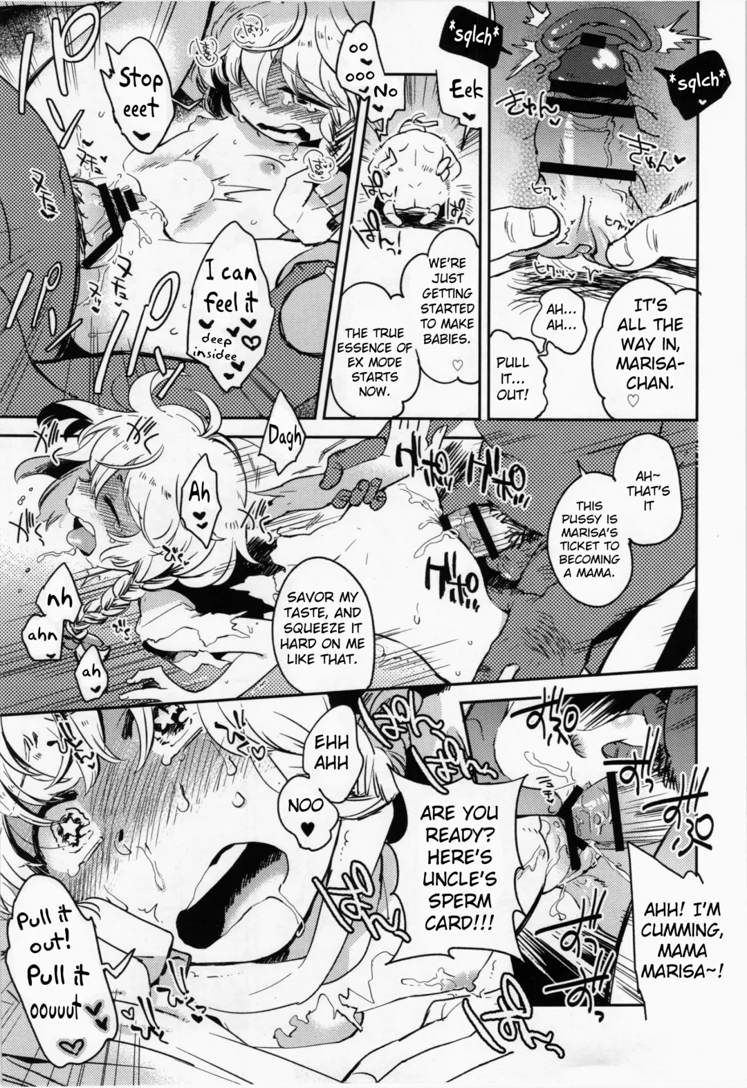 [Yukataro] Marisa-chan no EXtacy Stage Kouryaku! | Marisa-chan's EXtacy Level Guide! Fhentai - Page 5