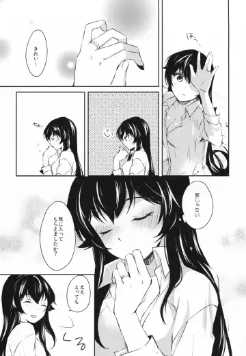[Ichinomiya] Yoru Yahagi Fhentai - Page 34