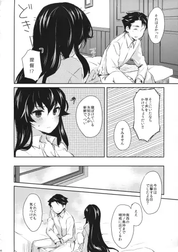 [Ichinomiya] Yoru Yahagi Fhentai - Page 35