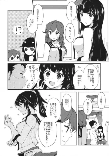 [Ichinomiya] Yoru Yahagi Fhentai - Page 39