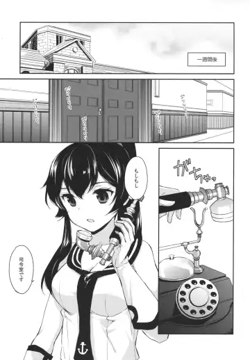 [Ichinomiya] Yoru Yahagi 2 Fhentai - Page 6