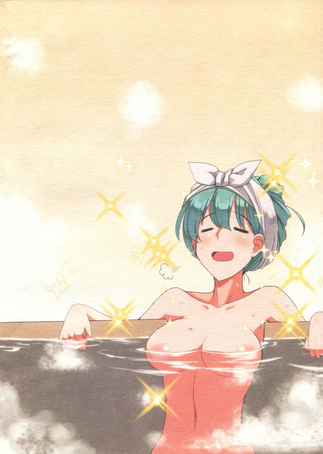 Kirazuke Fhentai - Page 72