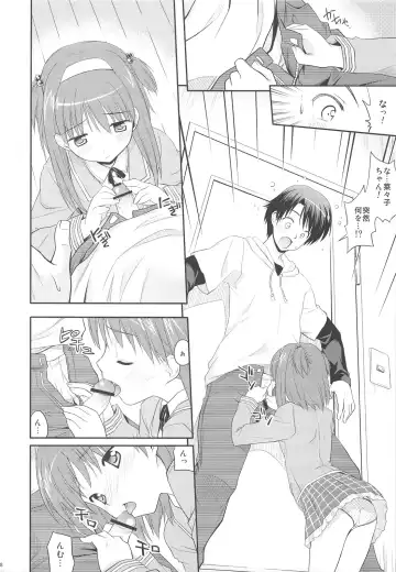 [Inase Shinya] Nyan Nyan Days Fhentai - Page 7