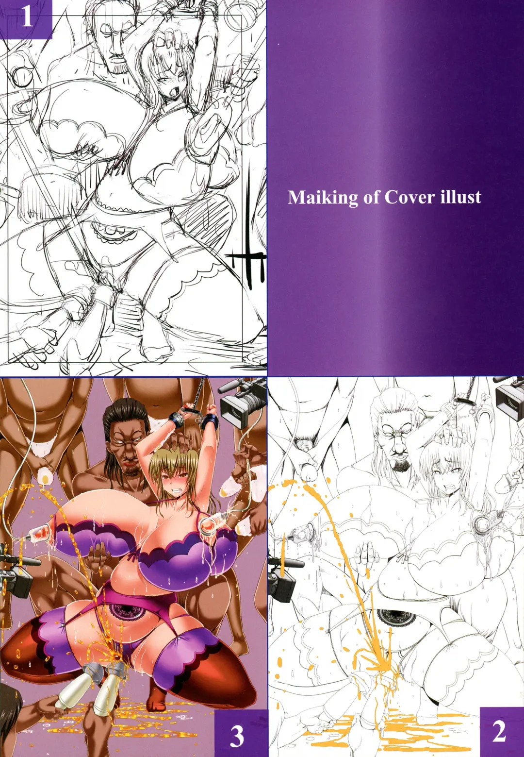 [Oobayashi Mori] Oobayashi Mori Full Color Illust Shuu Fhentai - Page 6