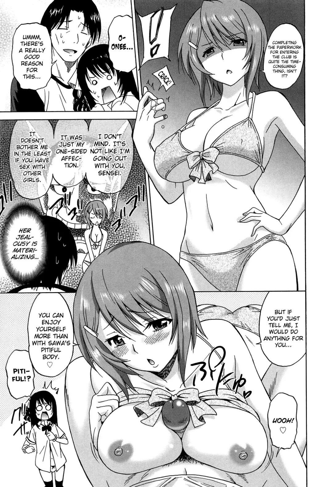 [Otono Natsu] Joshikousei no Koshitsuki Fhentai - Page 107