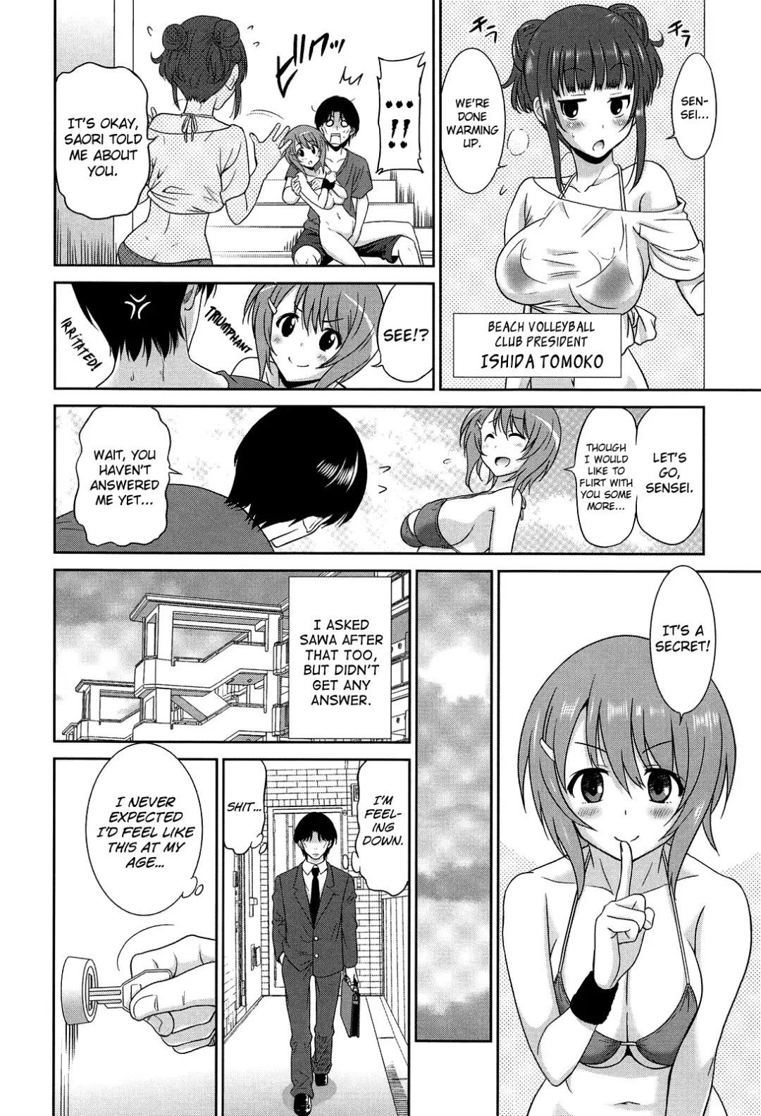 [Otono Natsu] Joshikousei no Koshitsuki Fhentai - Page 114
