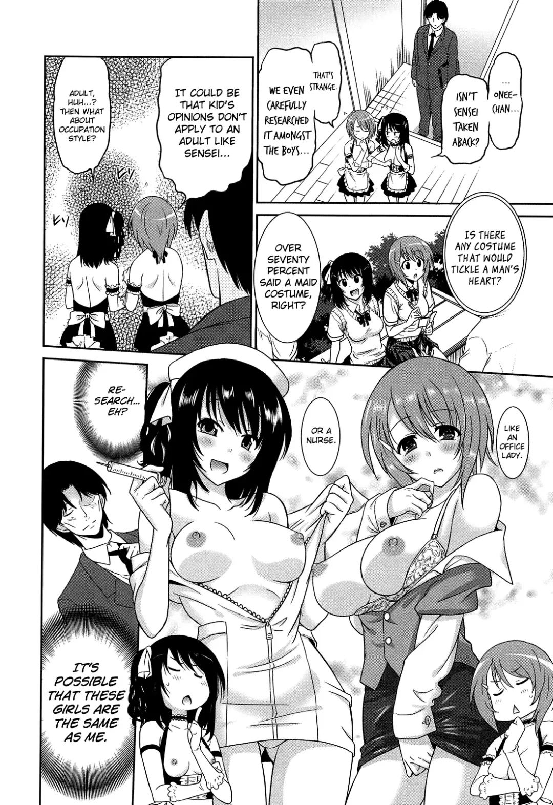 [Otono Natsu] Joshikousei no Koshitsuki Fhentai - Page 116