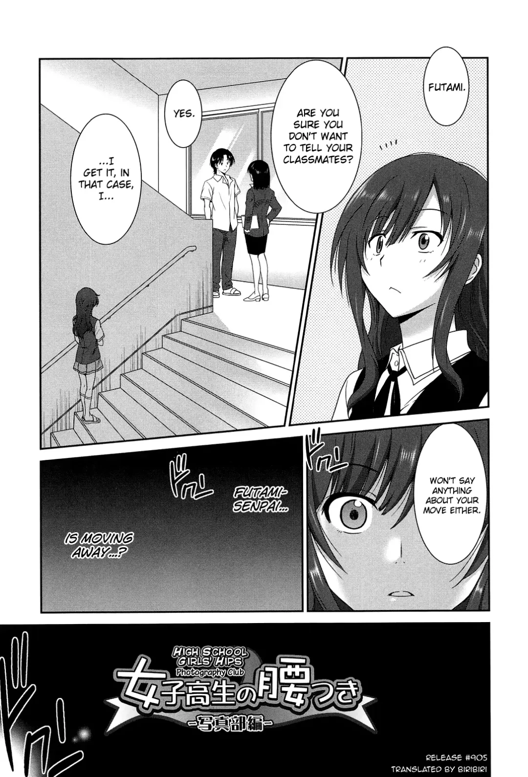 [Otono Natsu] Joshikousei no Koshitsuki Fhentai - Page 149