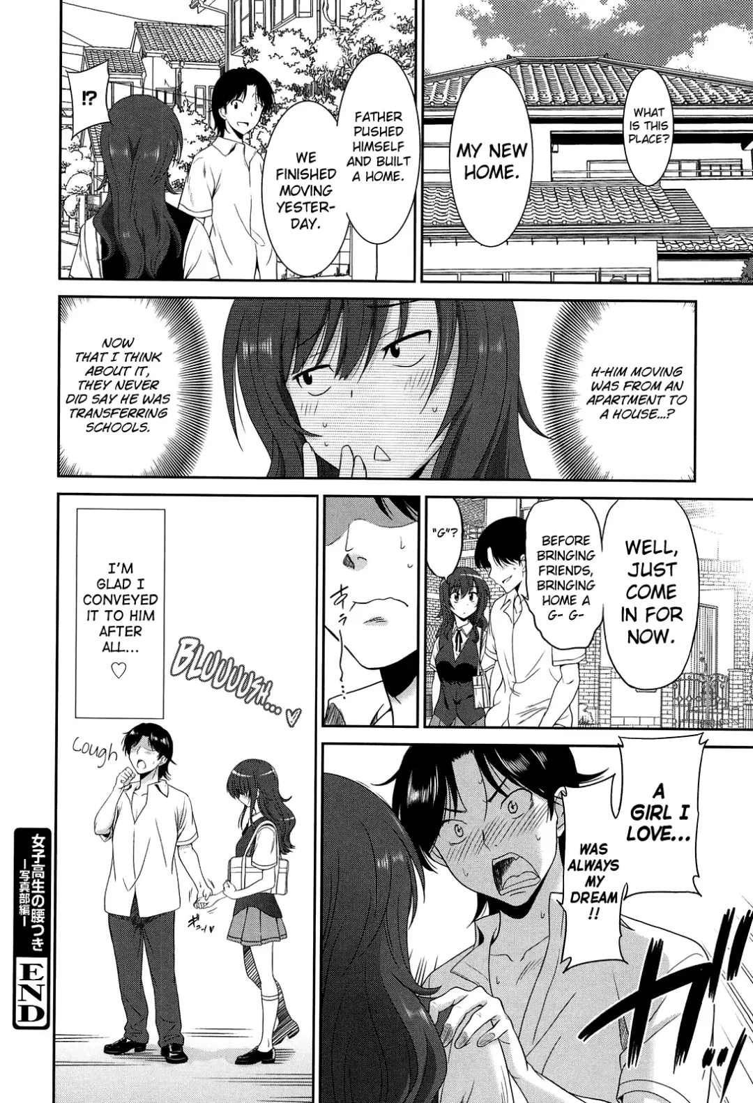 [Otono Natsu] Joshikousei no Koshitsuki Fhentai - Page 168