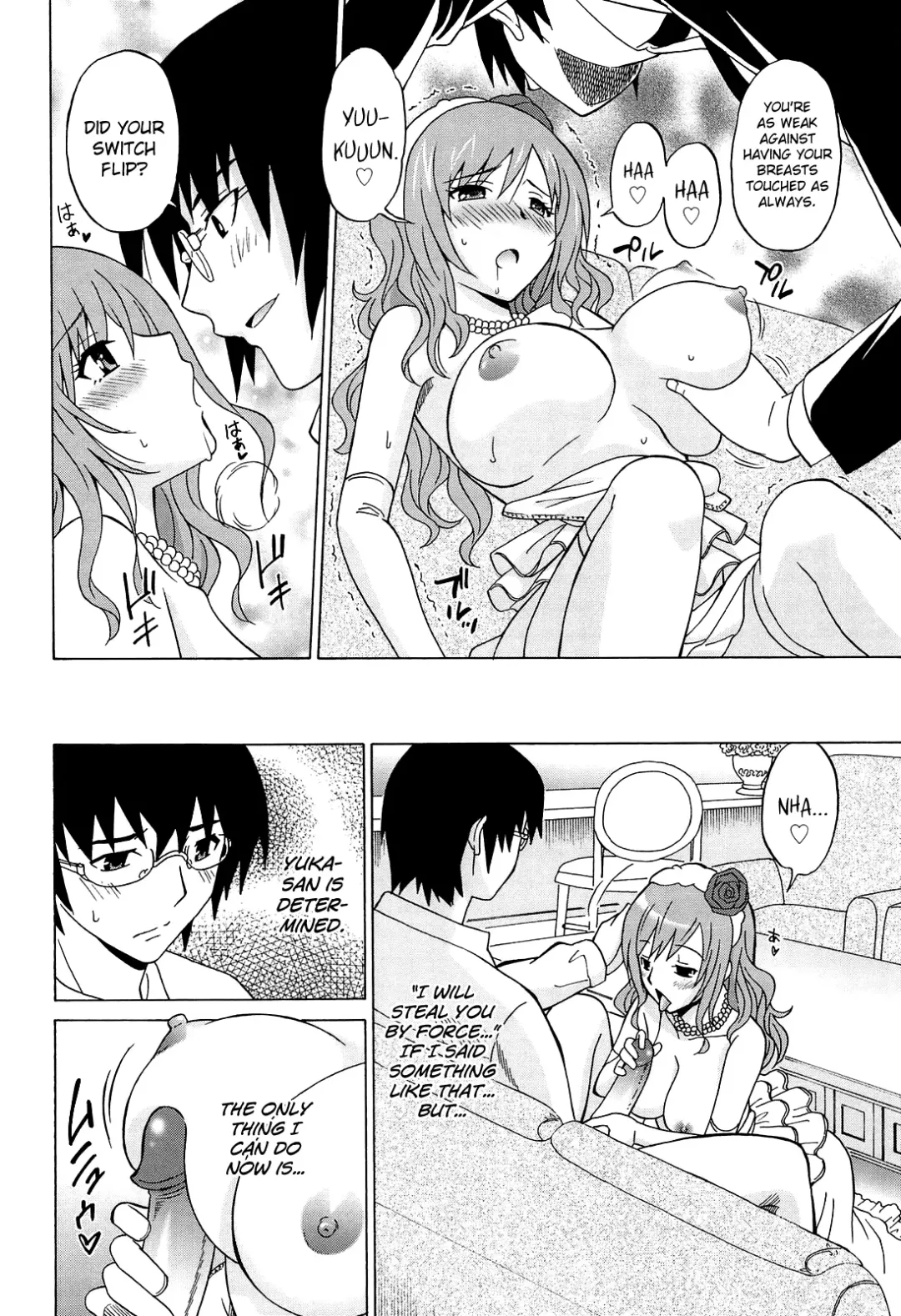 [Otono Natsu] Joshikousei no Koshitsuki Fhentai - Page 174