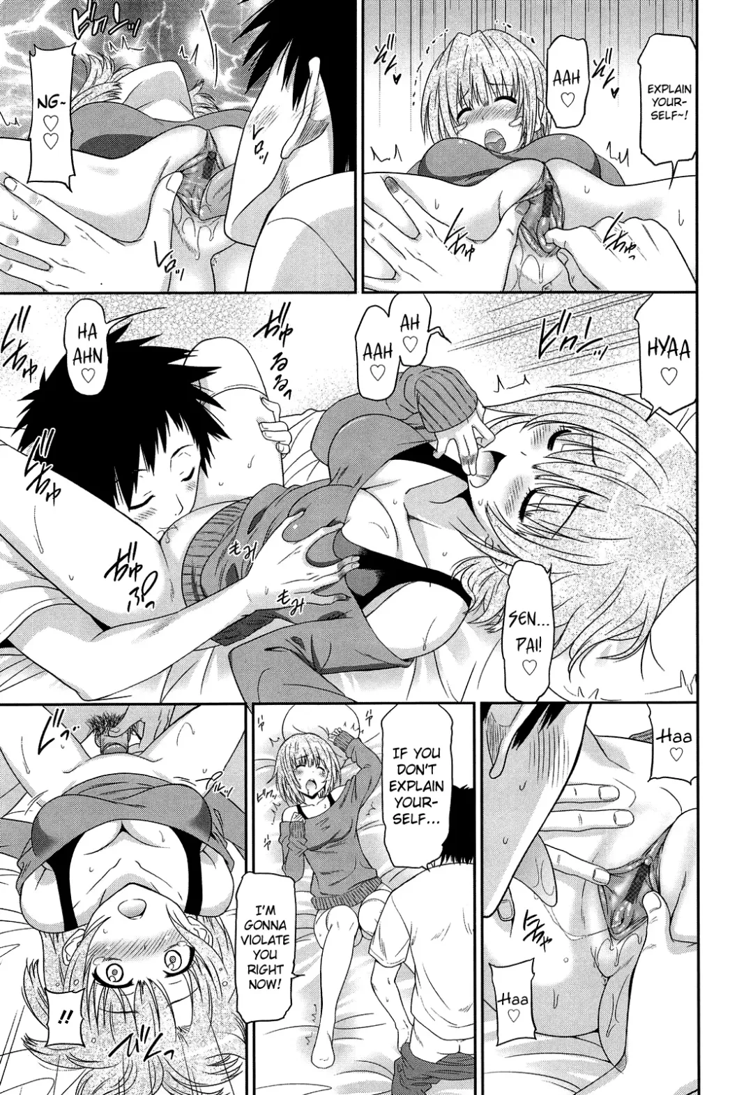 [Otono Natsu] Joshikousei no Koshitsuki Fhentai - Page 197