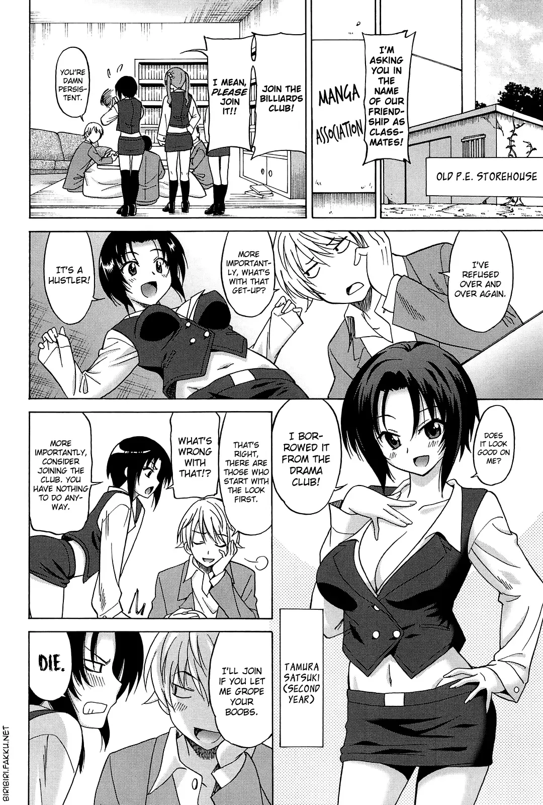 [Otono Natsu] Joshikousei no Koshitsuki Fhentai - Page 32