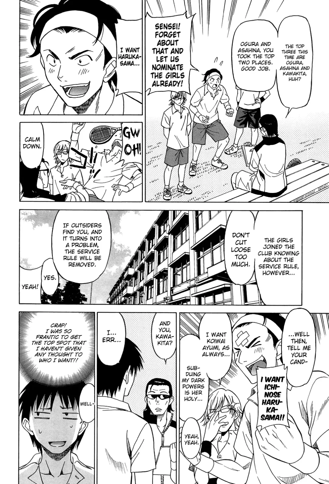 [Otono Natsu] Joshikousei no Koshitsuki Fhentai - Page 50