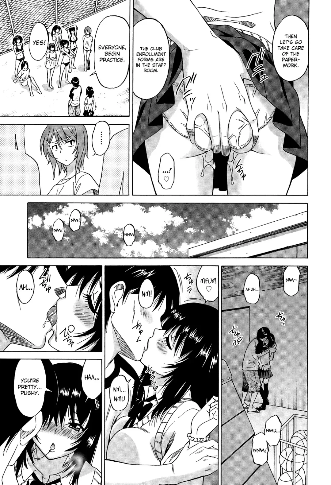 [Otono Natsu] Joshikousei no Koshitsuki Fhentai - Page 93