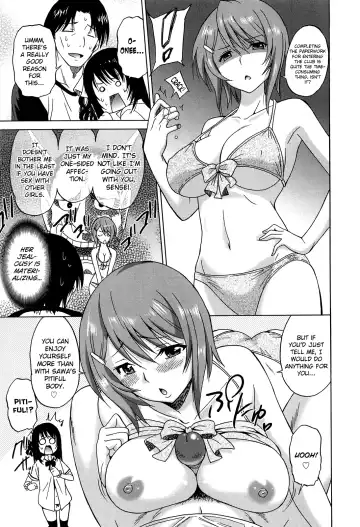 [Otono Natsu] Joshikousei no Koshitsuki Fhentai - Page 107
