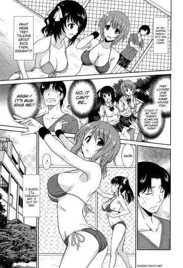 [Otono Natsu] Joshikousei no Koshitsuki Fhentai - Page 111