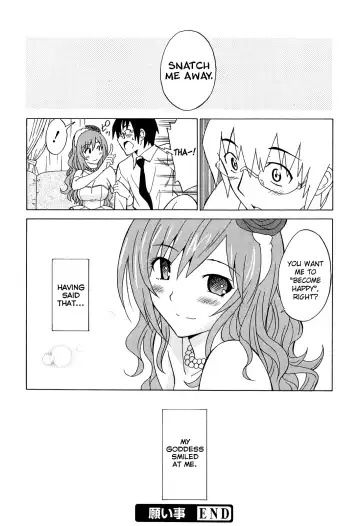 [Otono Natsu] Joshikousei no Koshitsuki Fhentai - Page 186