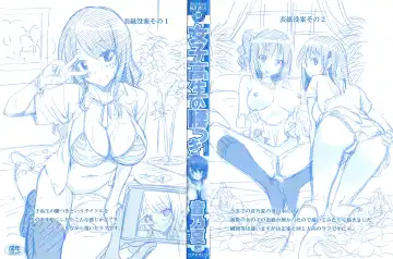 [Otono Natsu] Joshikousei no Koshitsuki Fhentai - Page 5