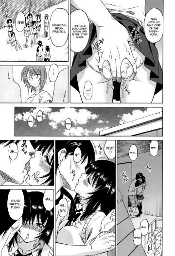 [Otono Natsu] Joshikousei no Koshitsuki Fhentai - Page 93