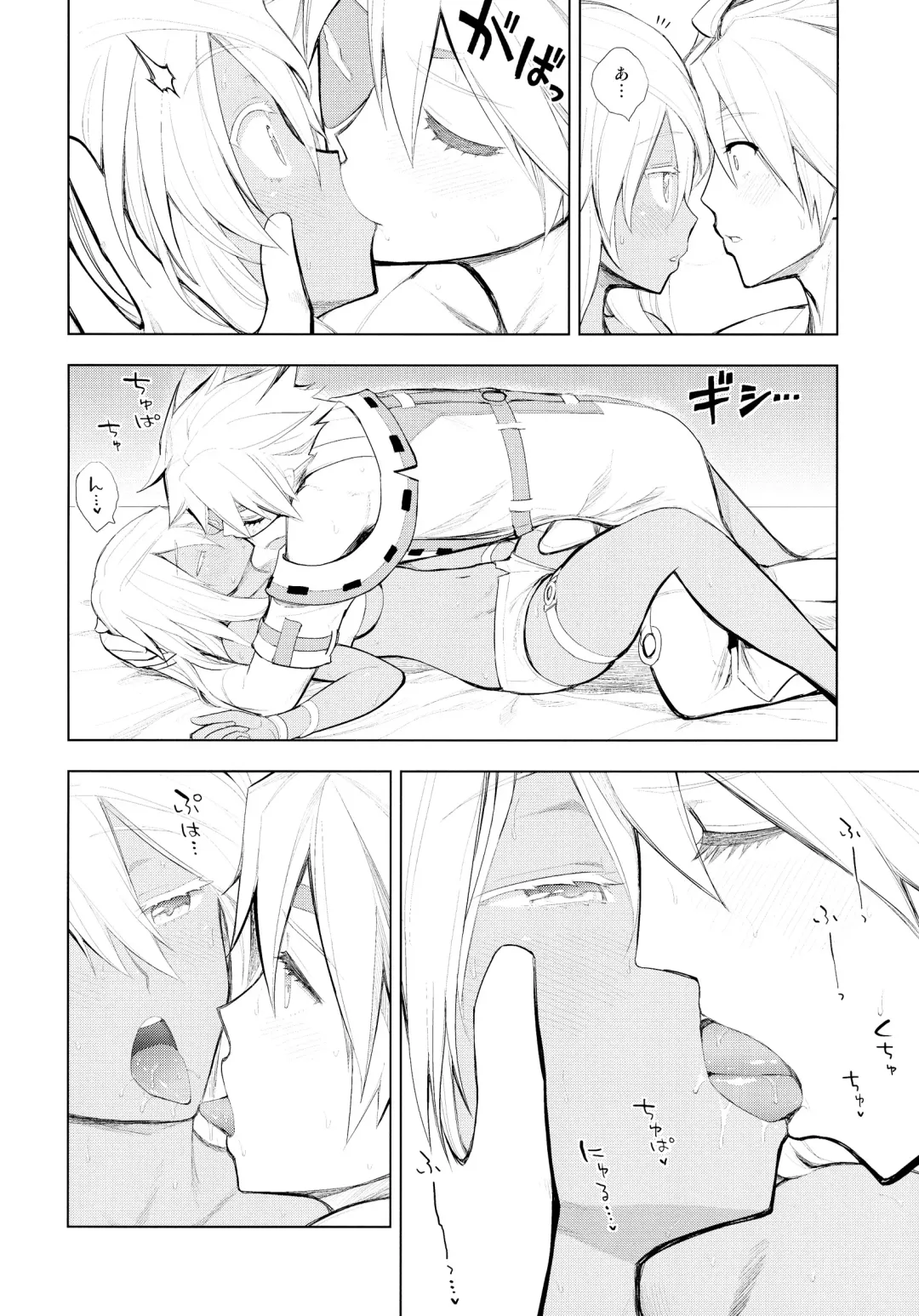 [Porosuke] Sin-kun no Hatsu Shasei wa Ram-chan no Naka de do byu byu byu Fhentai - Page 8