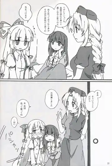 [Kona] Slow Resurrection Fhentai - Page 21