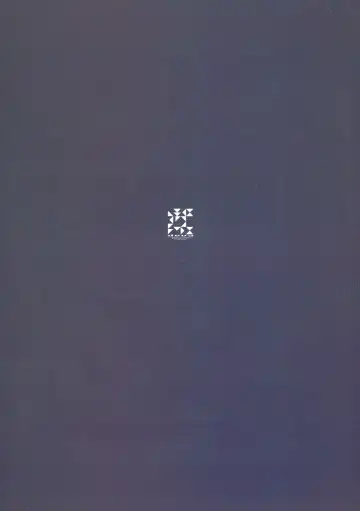 [Blade] Rakuen Kaihou II Fhentai - Page 2