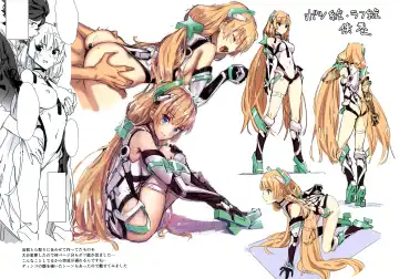 [Kawakami Rokkaku - Takanashi Rei] Angela-san no Oshiri ga Areba Koko wa Rakuen Fhentai - Page 18