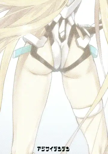 [Kawakami Rokkaku - Takanashi Rei] Angela-san no Oshiri ga Areba Koko wa Rakuen Fhentai - Page 2