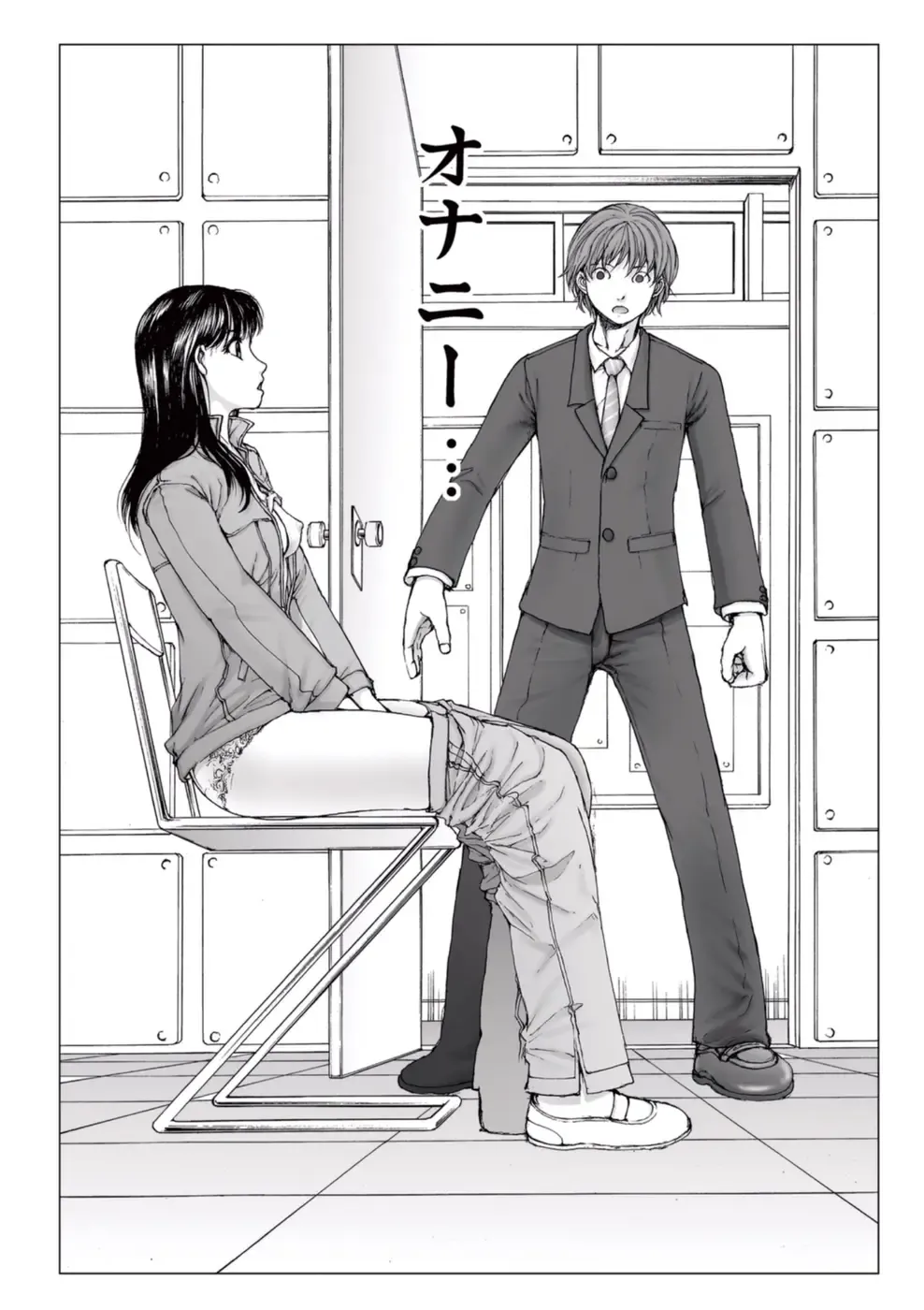 [Ichitomo Kazutomo] Bishoujo Idol o Muke 2 Fhentai - Page 80