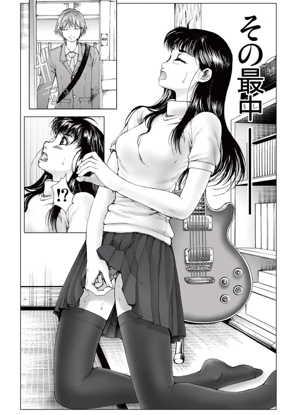 [Ichitomo Kazutomo] Bishoujo Idol o Muke 2 Fhentai - Page 94