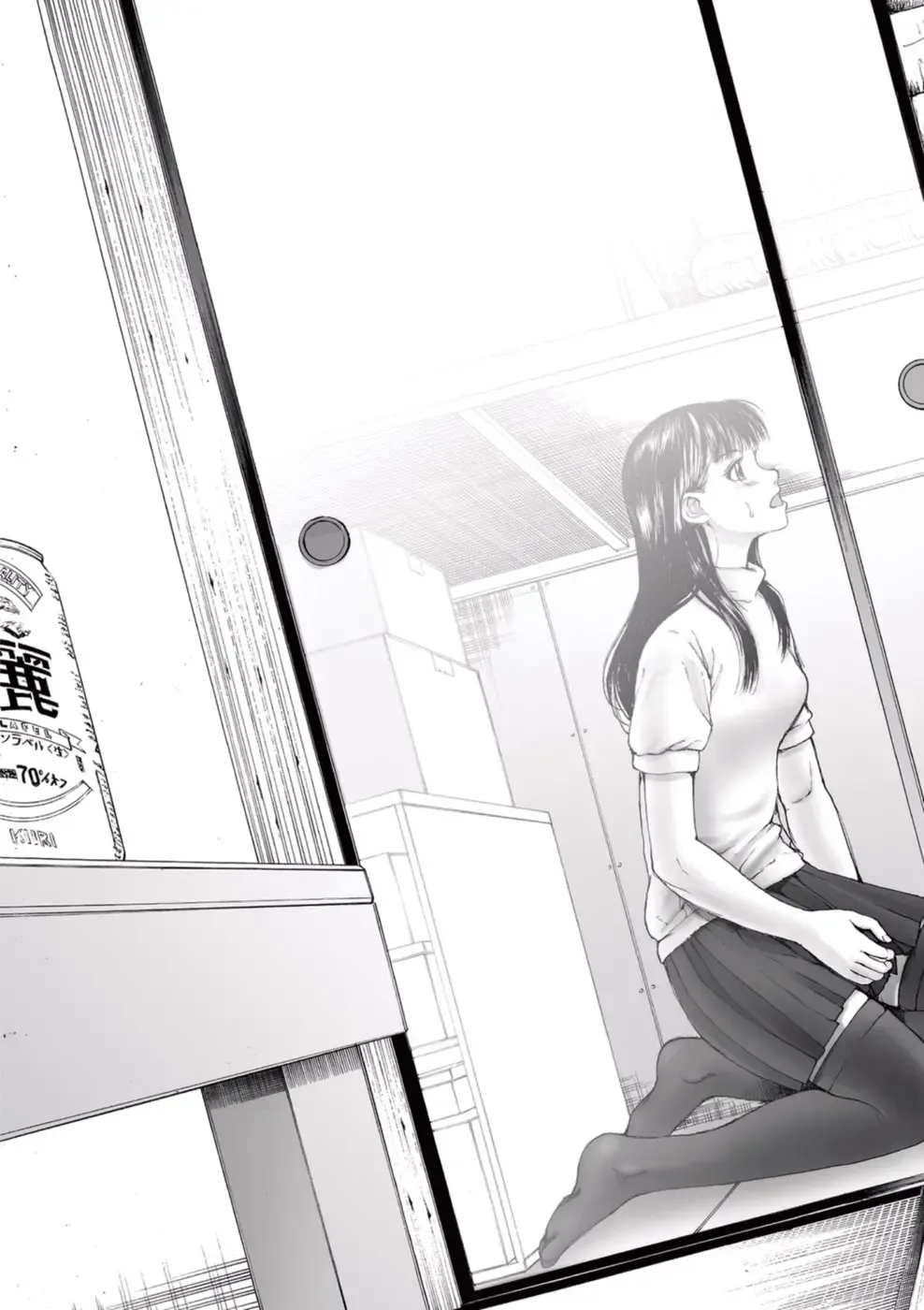 [Ichitomo Kazutomo] Bishoujo Idol o Muke 2 Fhentai - Page 97