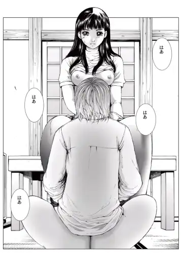 [Ichitomo Kazutomo] Bishoujo Idol o Muke 2 Fhentai - Page 114