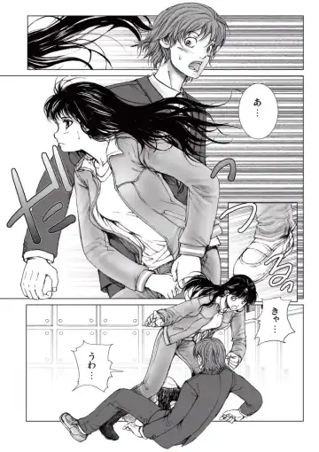 [Ichitomo Kazutomo] Bishoujo Idol o Muke 2 Fhentai - Page 81