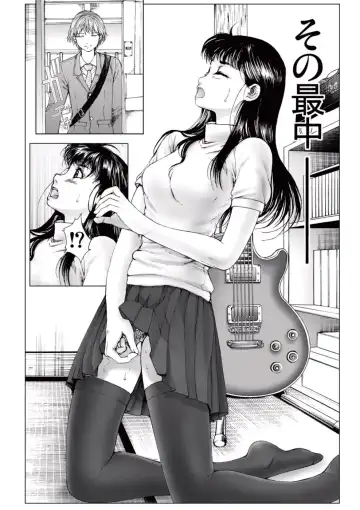 [Ichitomo Kazutomo] Bishoujo Idol o Muke 2 Fhentai - Page 94