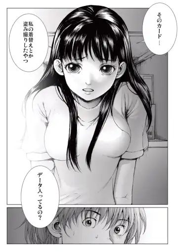 [Ichitomo Kazutomo] Bishoujo Idol o Muke 2 Fhentai - Page 98