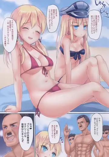 [Milkshake] Kaigaikan Natsu no Kyoudou Enshuu Fhentai - Page 6