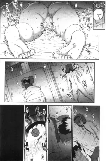 [Carn] Otome Netoria - Maiden NeTRia | 處女通姦紀實 Fhentai - Page 202