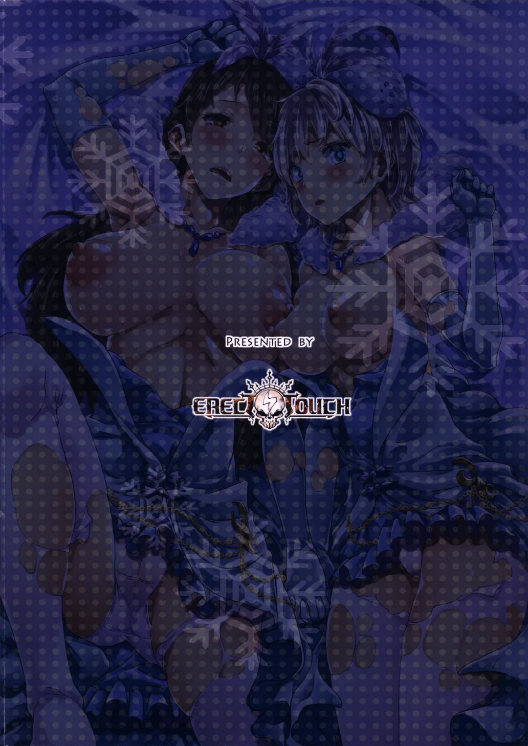 [Erect Sawaru] Nitta Minami to Anya ga Tenshisugite Mesuinuka Choukyou Mattanashi na Ken Fhentai - Page 36