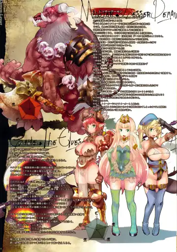 Bestiary 3 Fhentai - Page 14