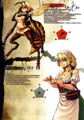 Bestiary 3 Fhentai - Page 30