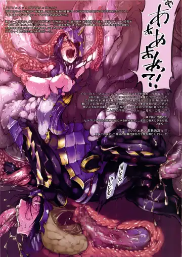 Bestiary 3 Fhentai - Page 40