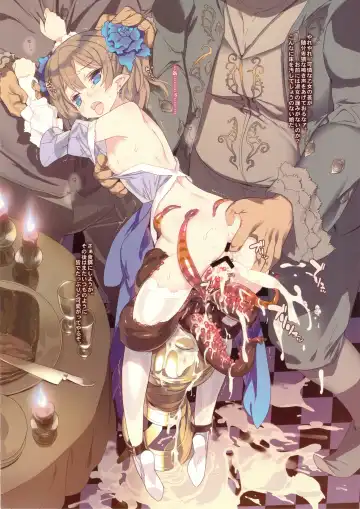 Bestiary 3 Fhentai - Page 45