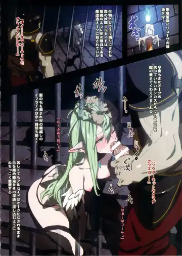 Bestiary 3 Fhentai - Page 67