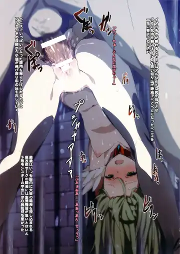 Bestiary 3 Fhentai - Page 68