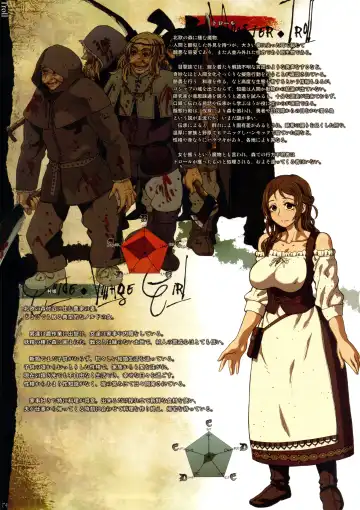 Bestiary 3 Fhentai - Page 74